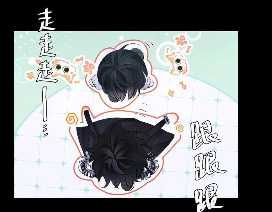 第52话 好巧28