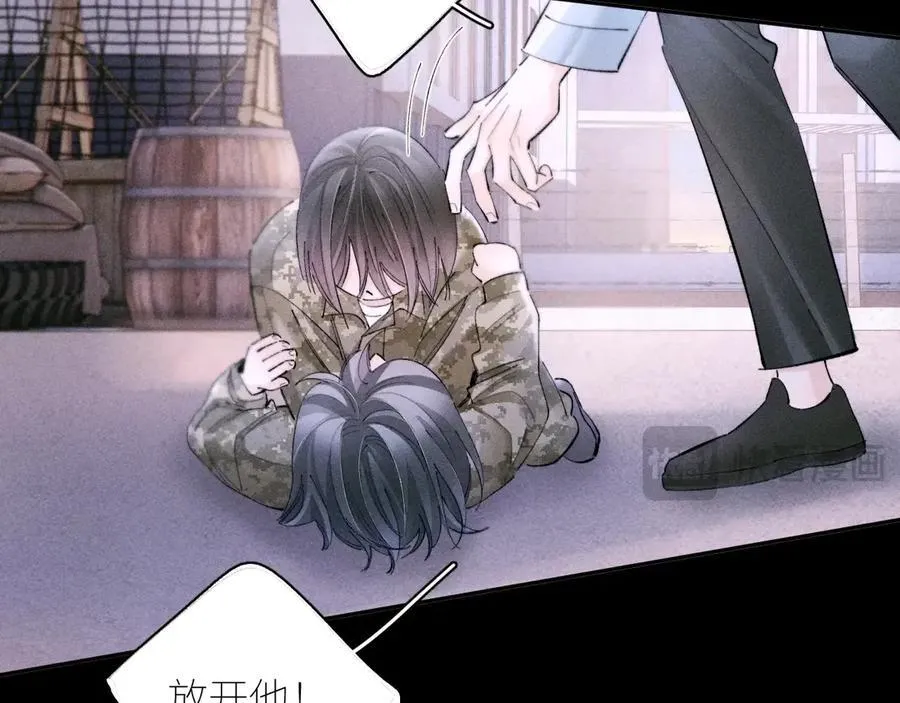 第57话 蜂巢91