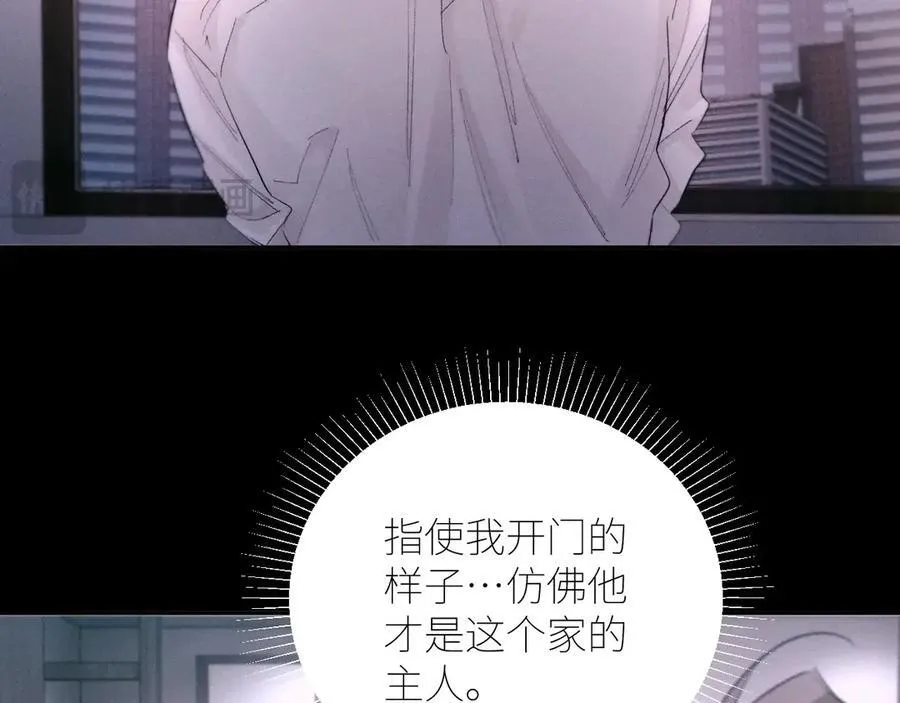 第54话 摸头77