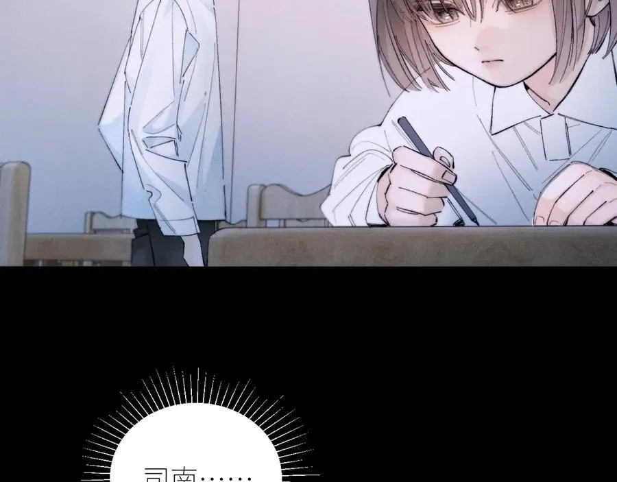 第56话 受害人82