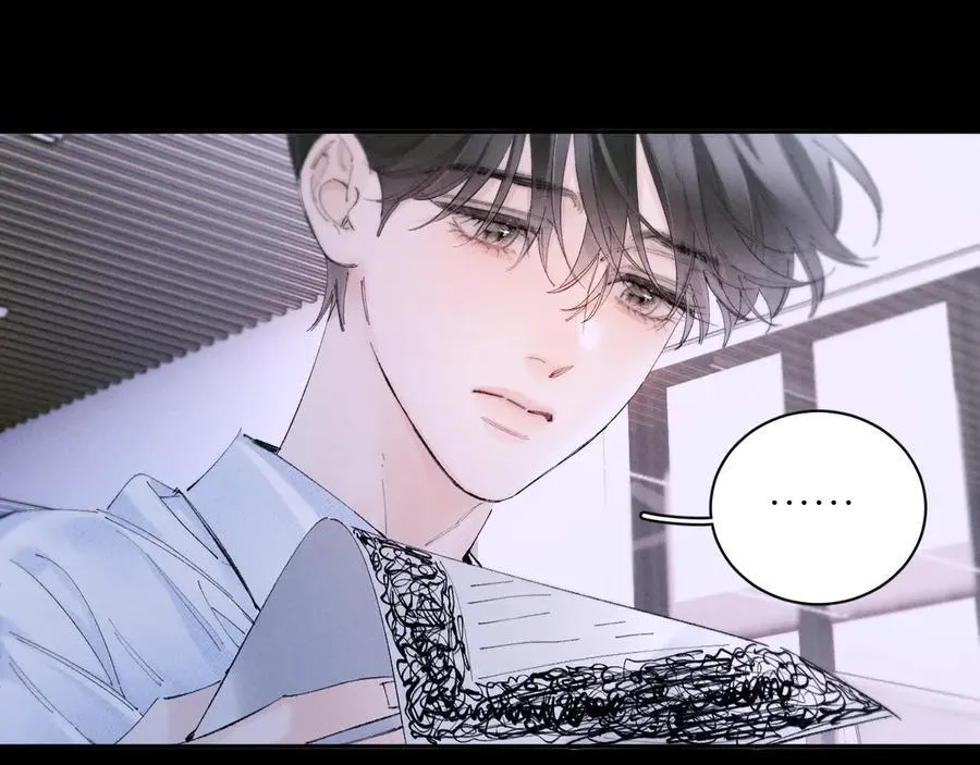 第57话 蜂巢21
