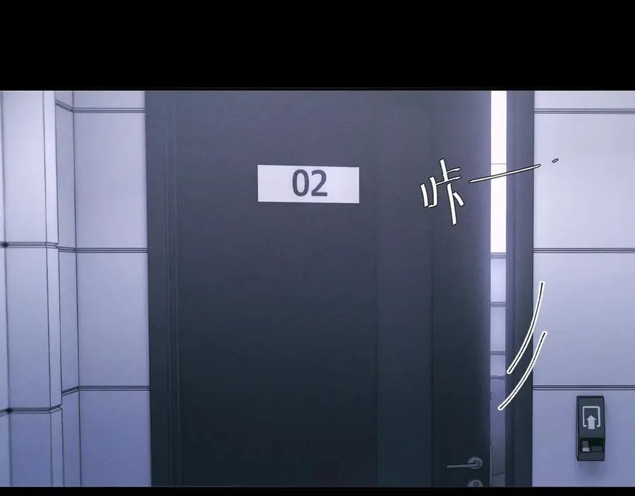 第55话 …不是我71