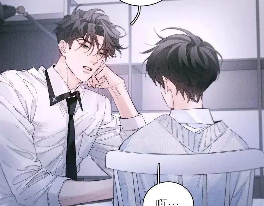 第55话 …不是我62