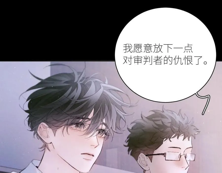 第57话 蜂巢39