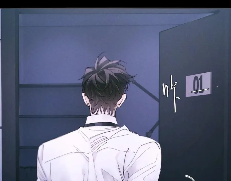第55话 …不是我75