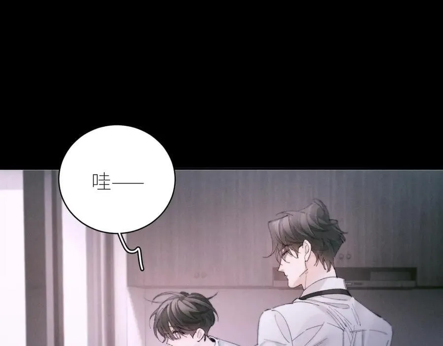 第55话 …不是我26