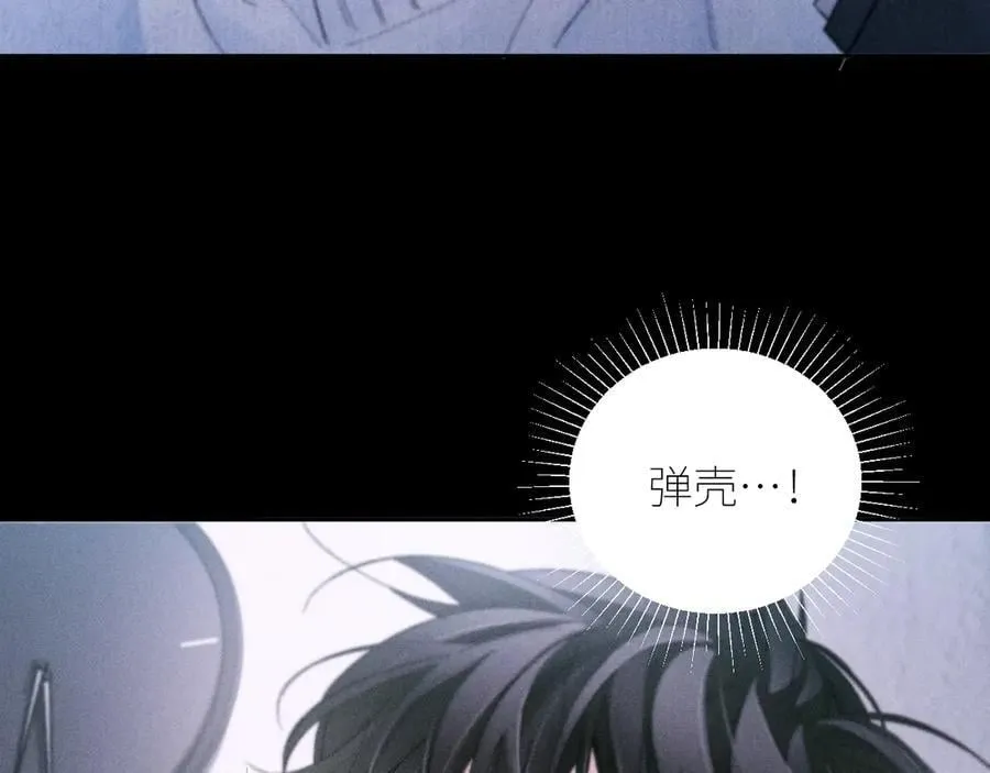 第53话 关系46