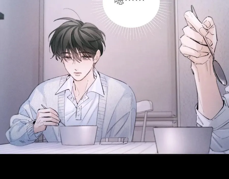 第55话 …不是我39