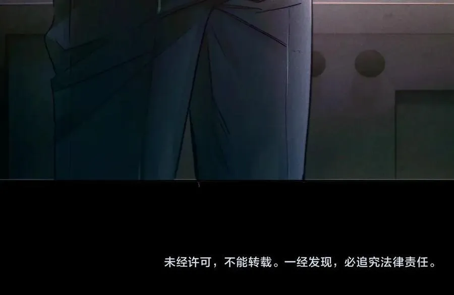 第54话 摸头91