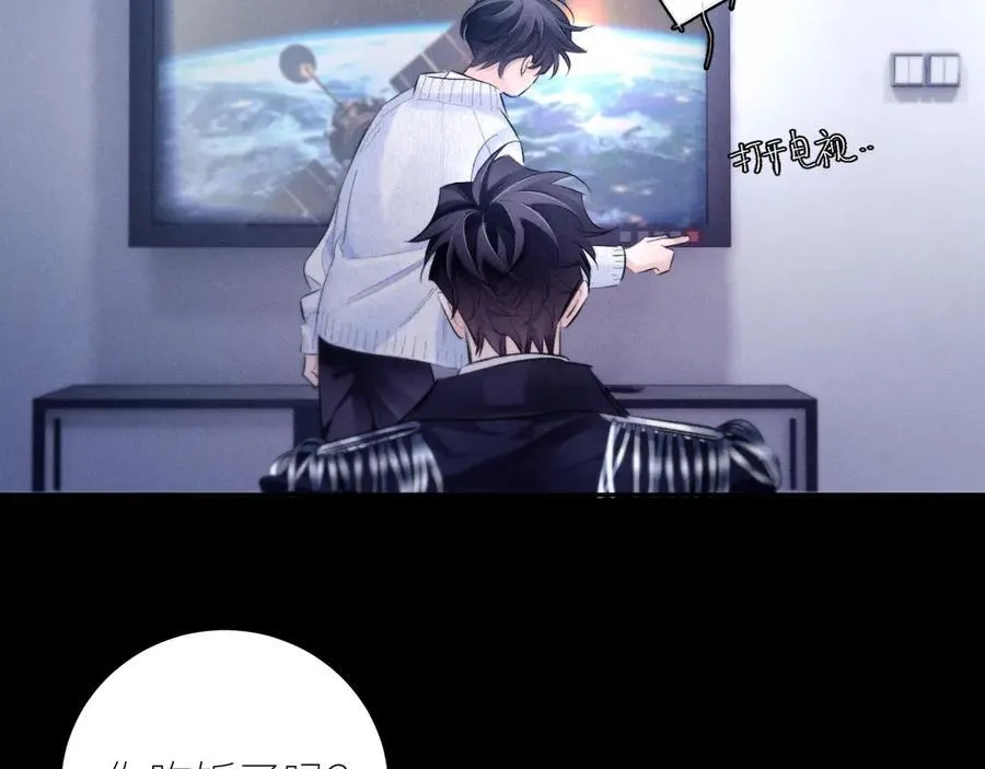 第52话 好巧89