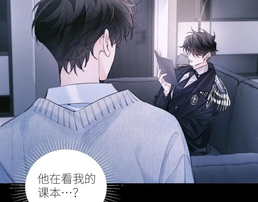 第53话 关系10