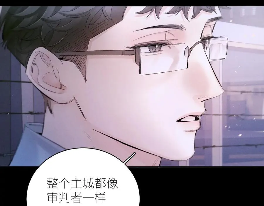 第57话 蜂巢42