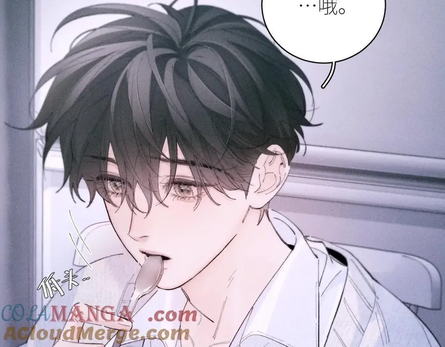 第55话 …不是我56