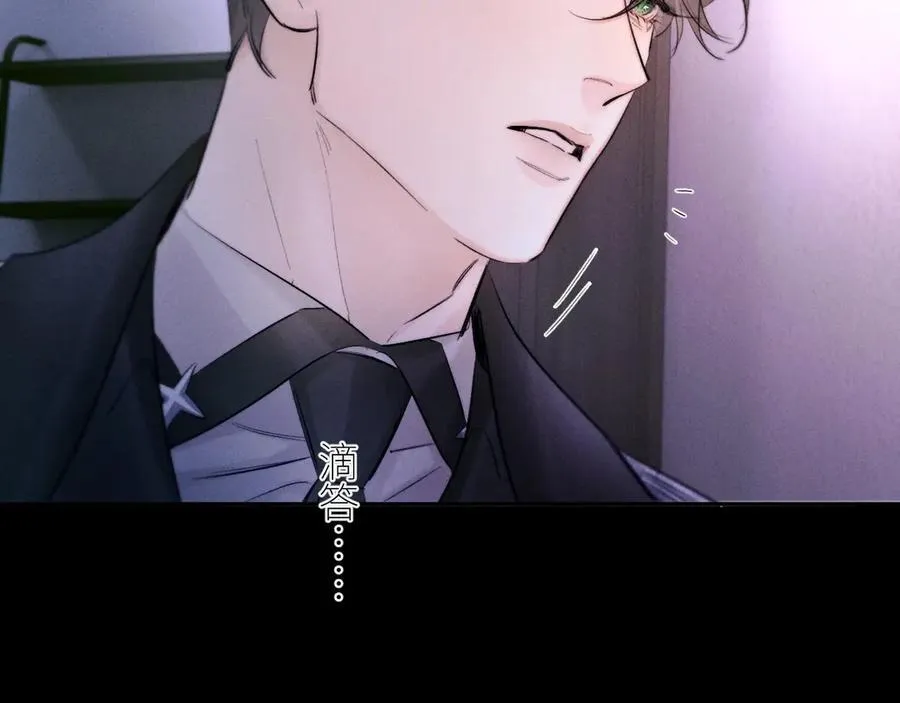 第54话 摸头53