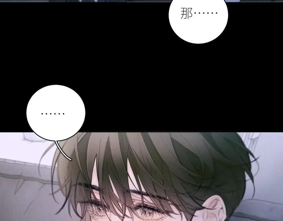 第54话 摸头4