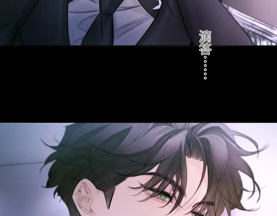 第54话 摸头52
