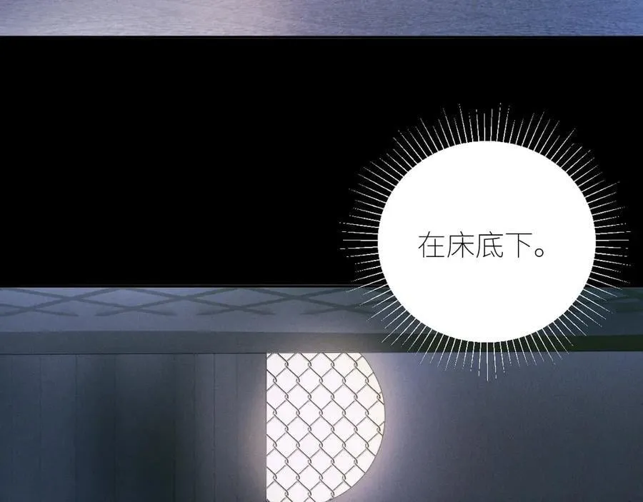 第56话 受害人63
