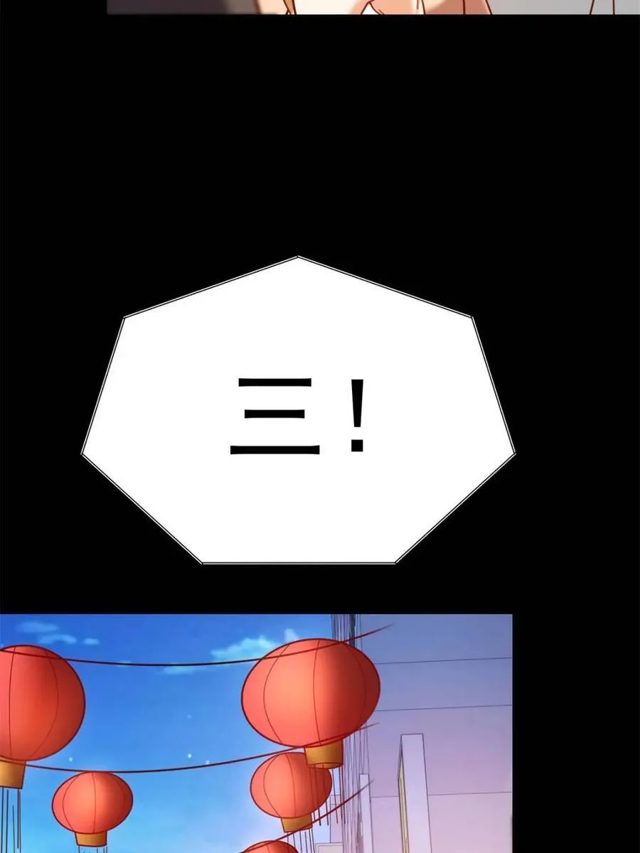 第204话58