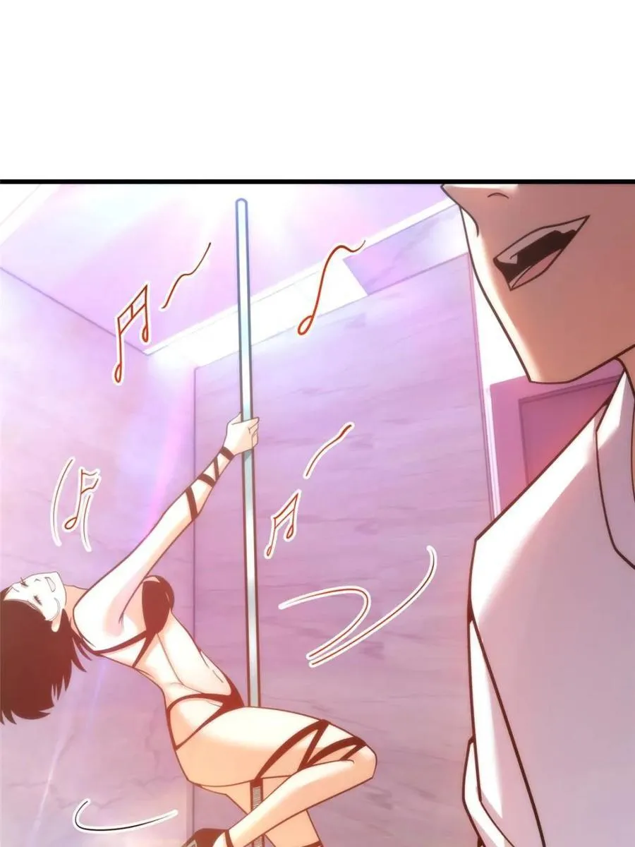第200话37
