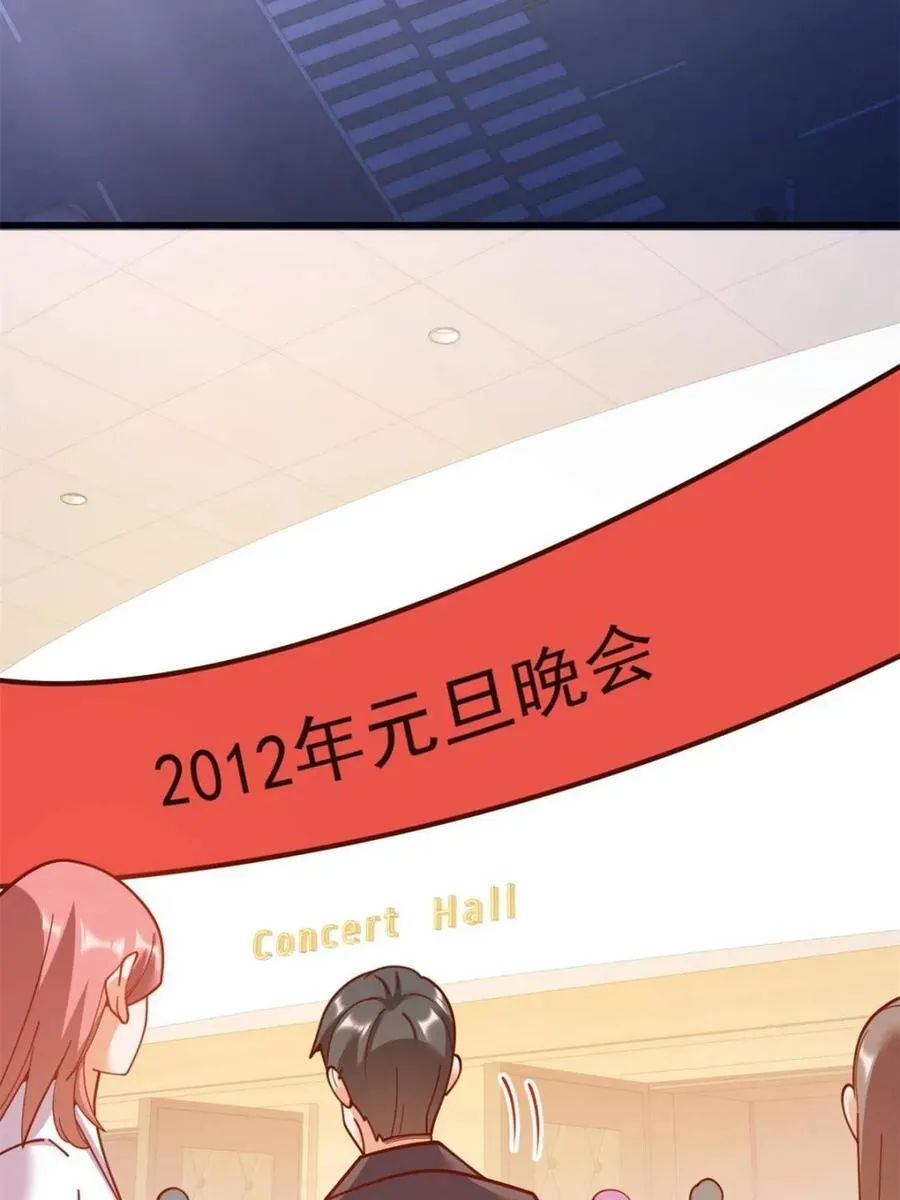 第203话32