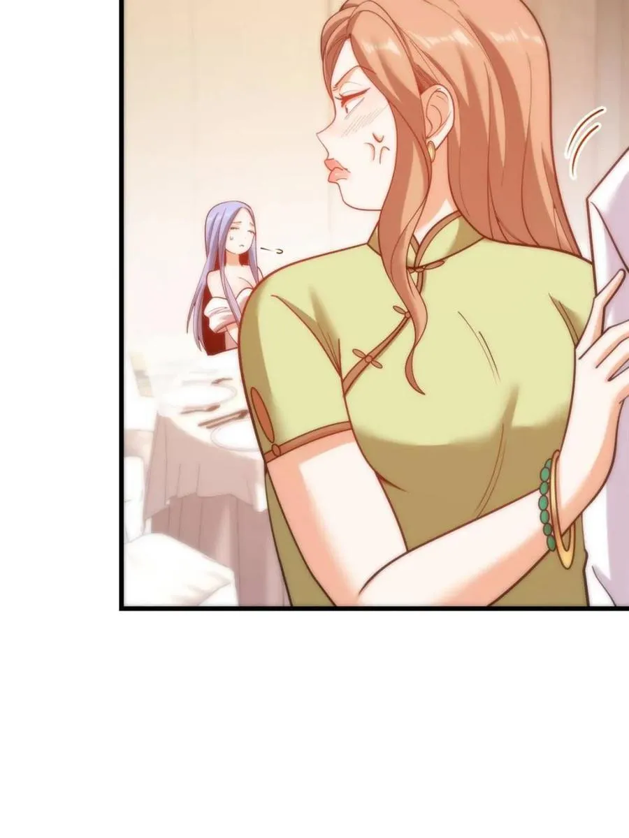 第200话14