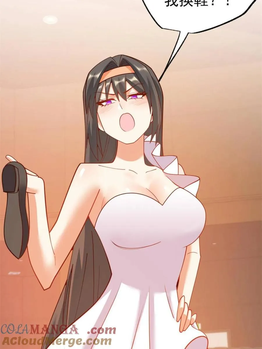 第203话15