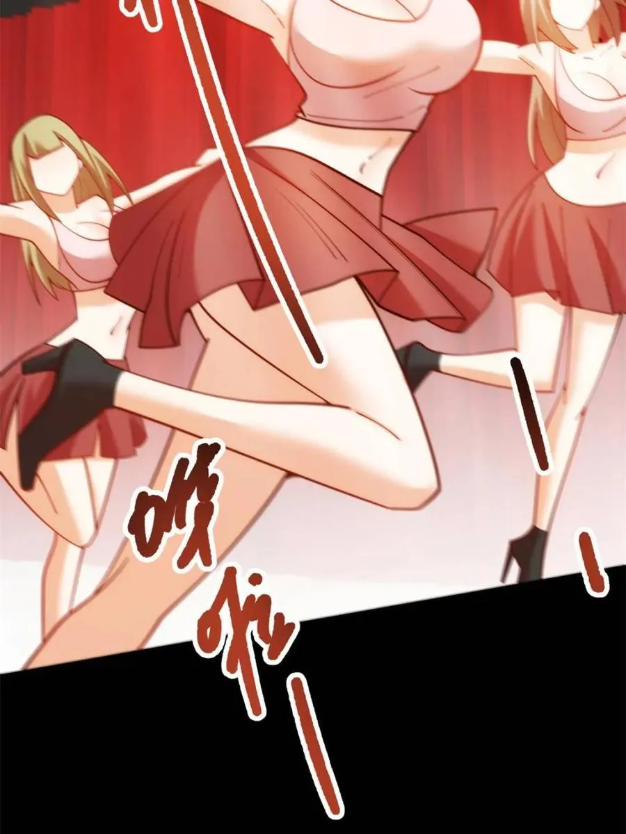 第203话40
