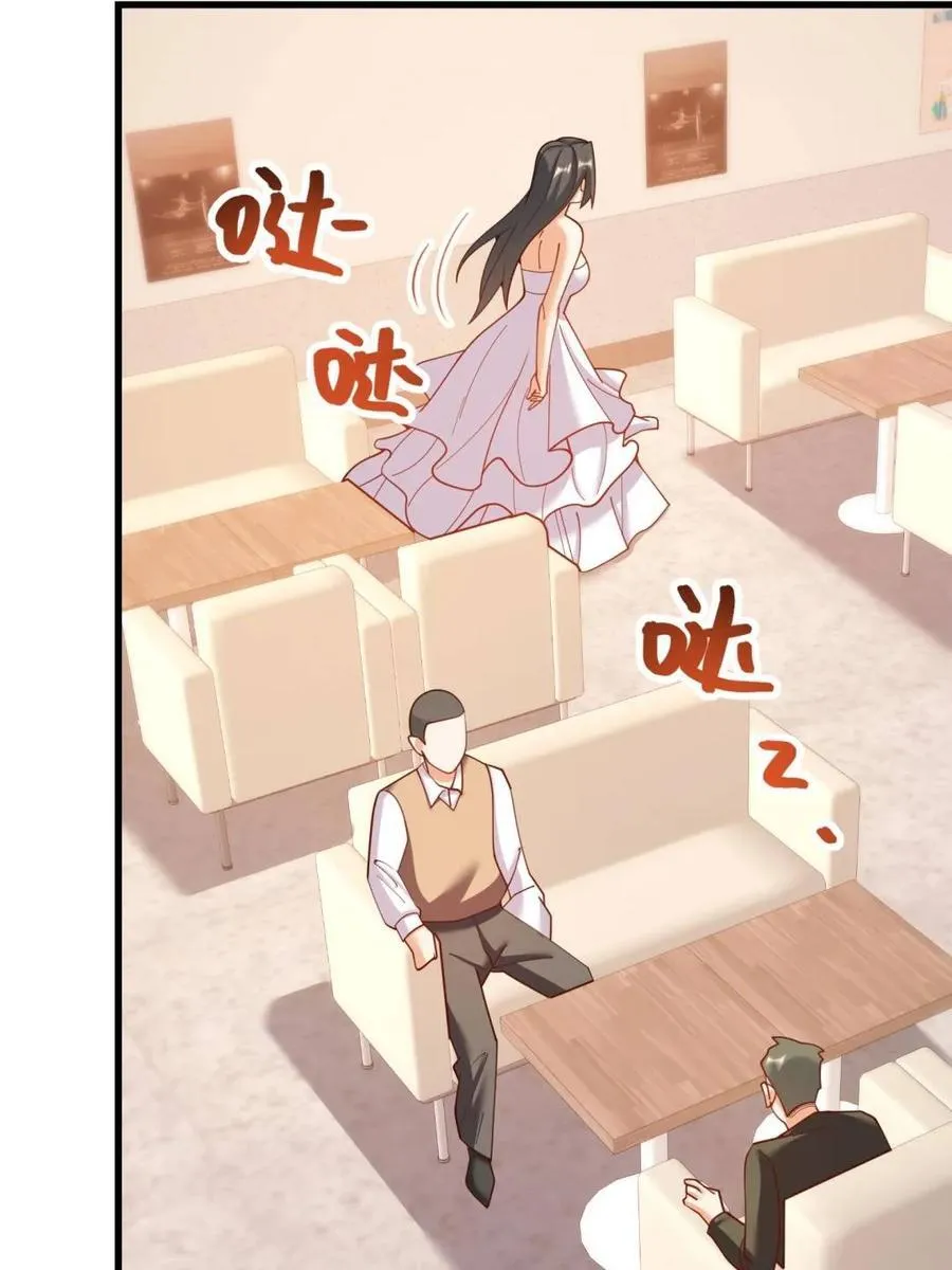 第202话58