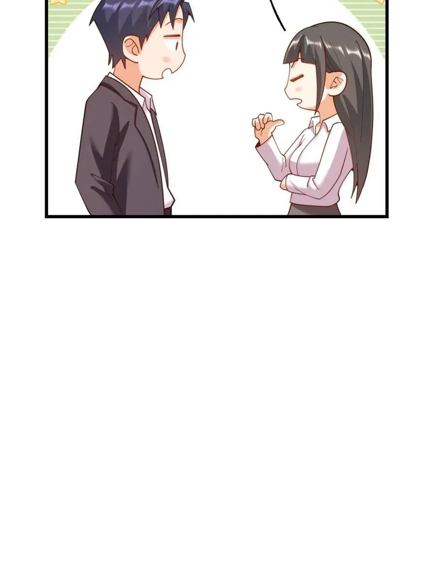 第202话56