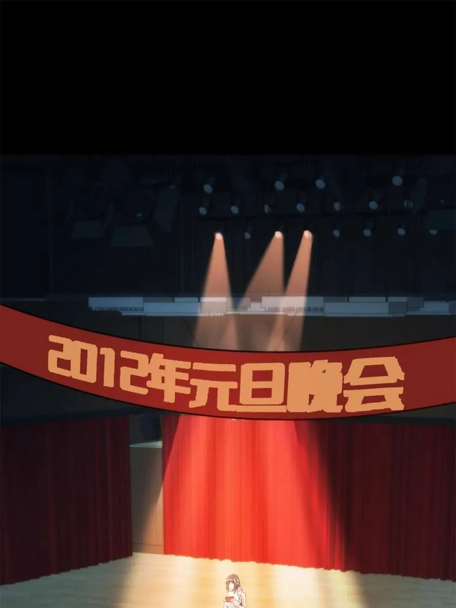 第203话34