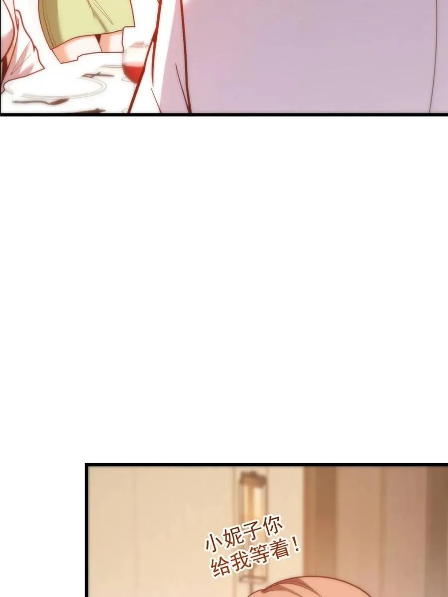 第200话13