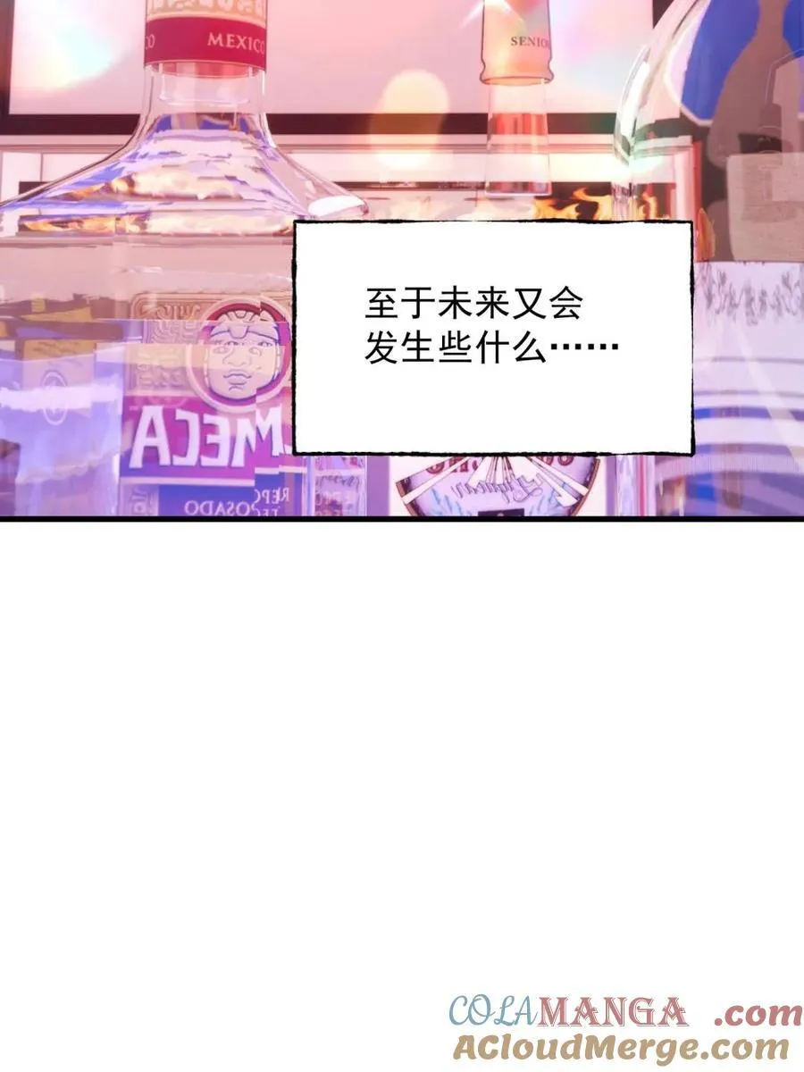 第201话24