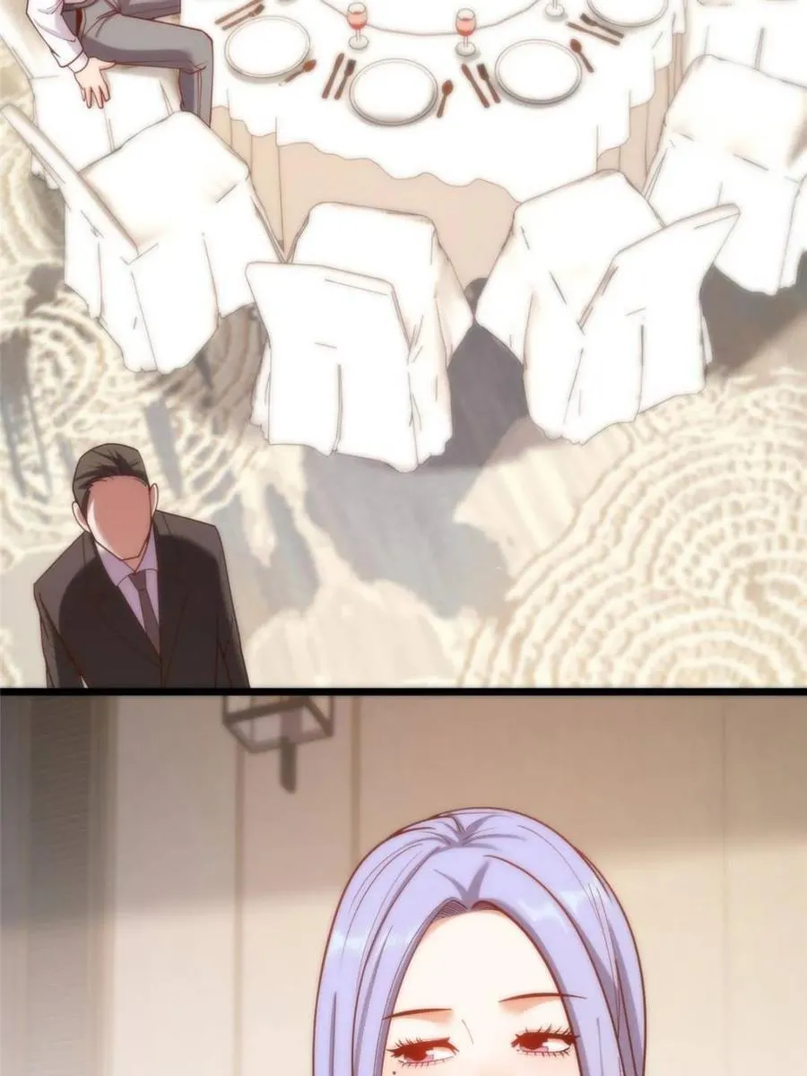 第200话5