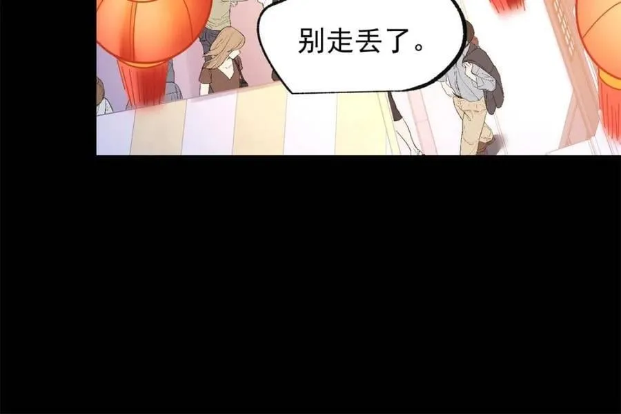 第204话46