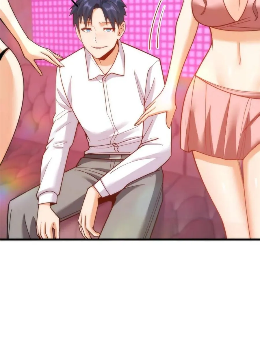 第200话62