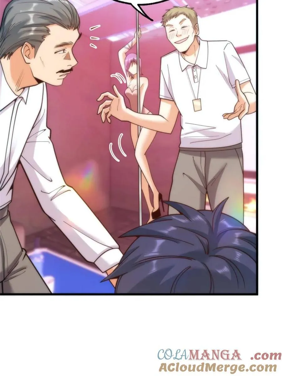 第200话60