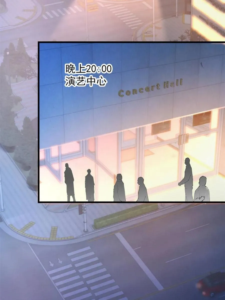 第203话31
