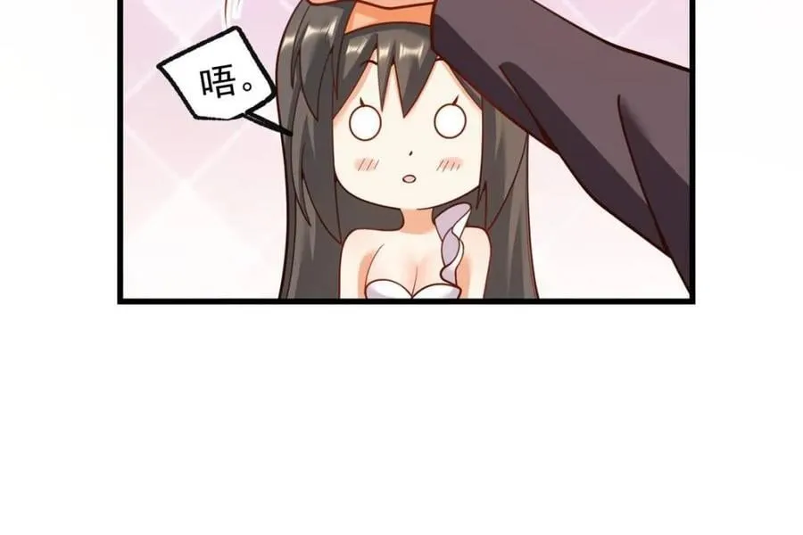 第203话10