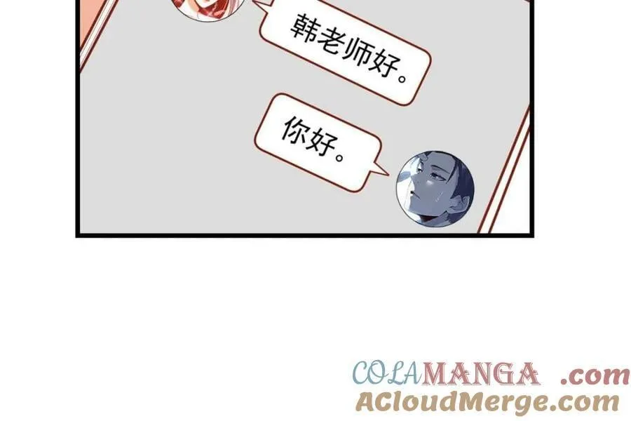 第200话30
