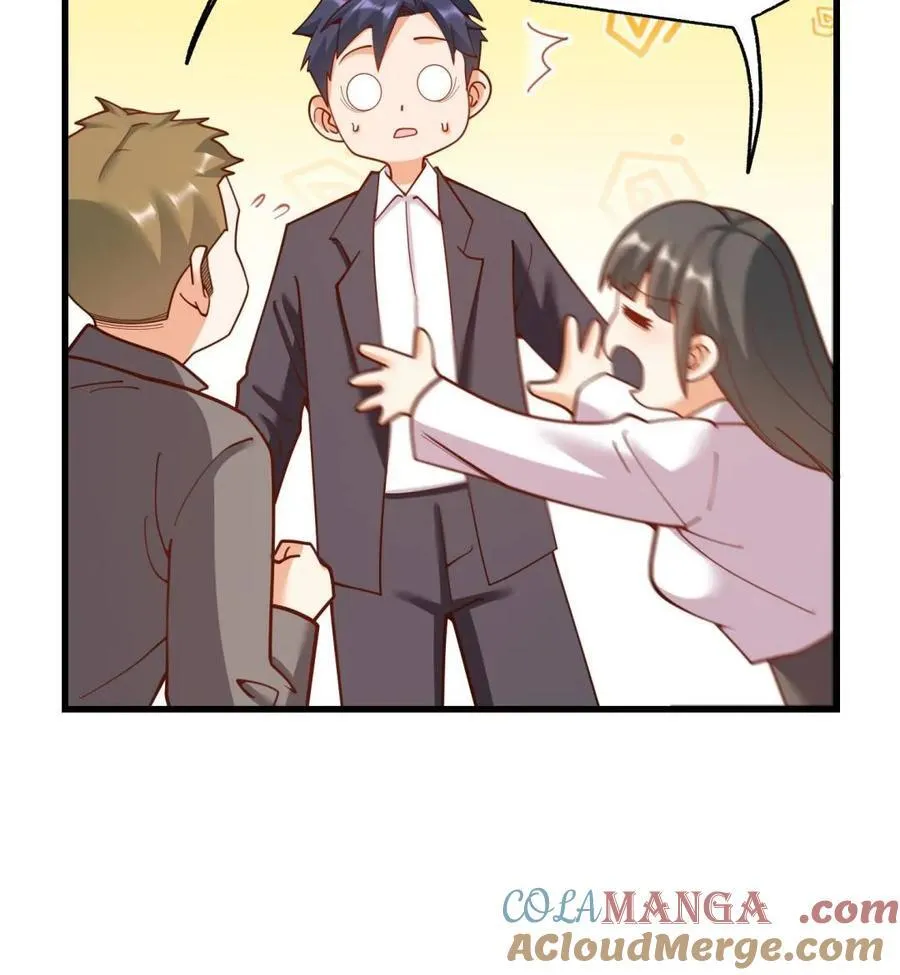 第202话51