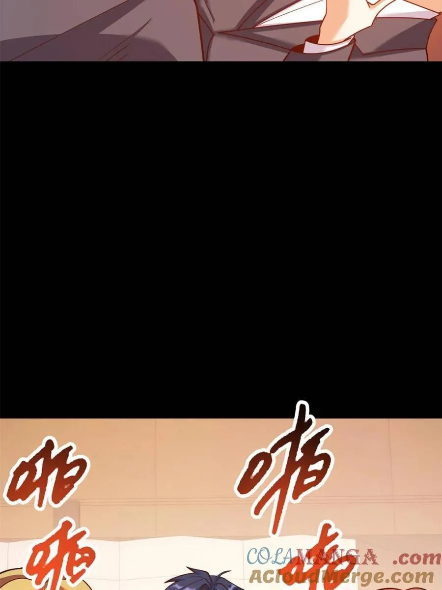 第203话48
