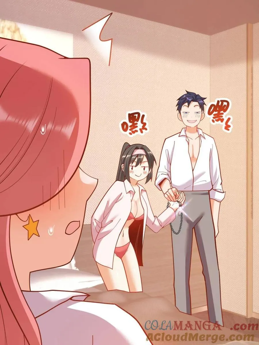 第202话9