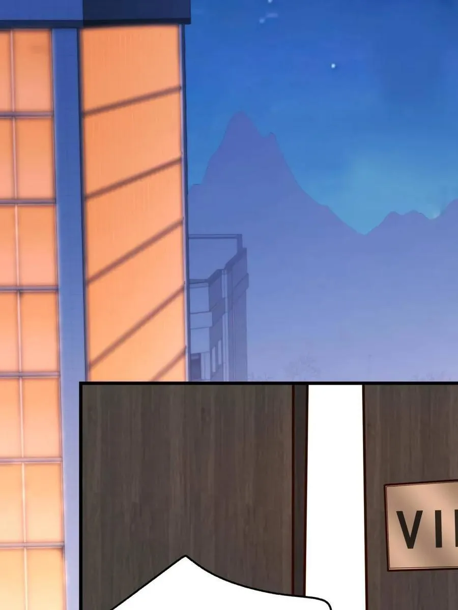 第201话70