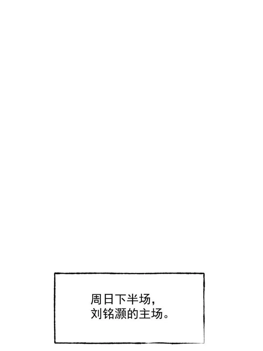 第200话34