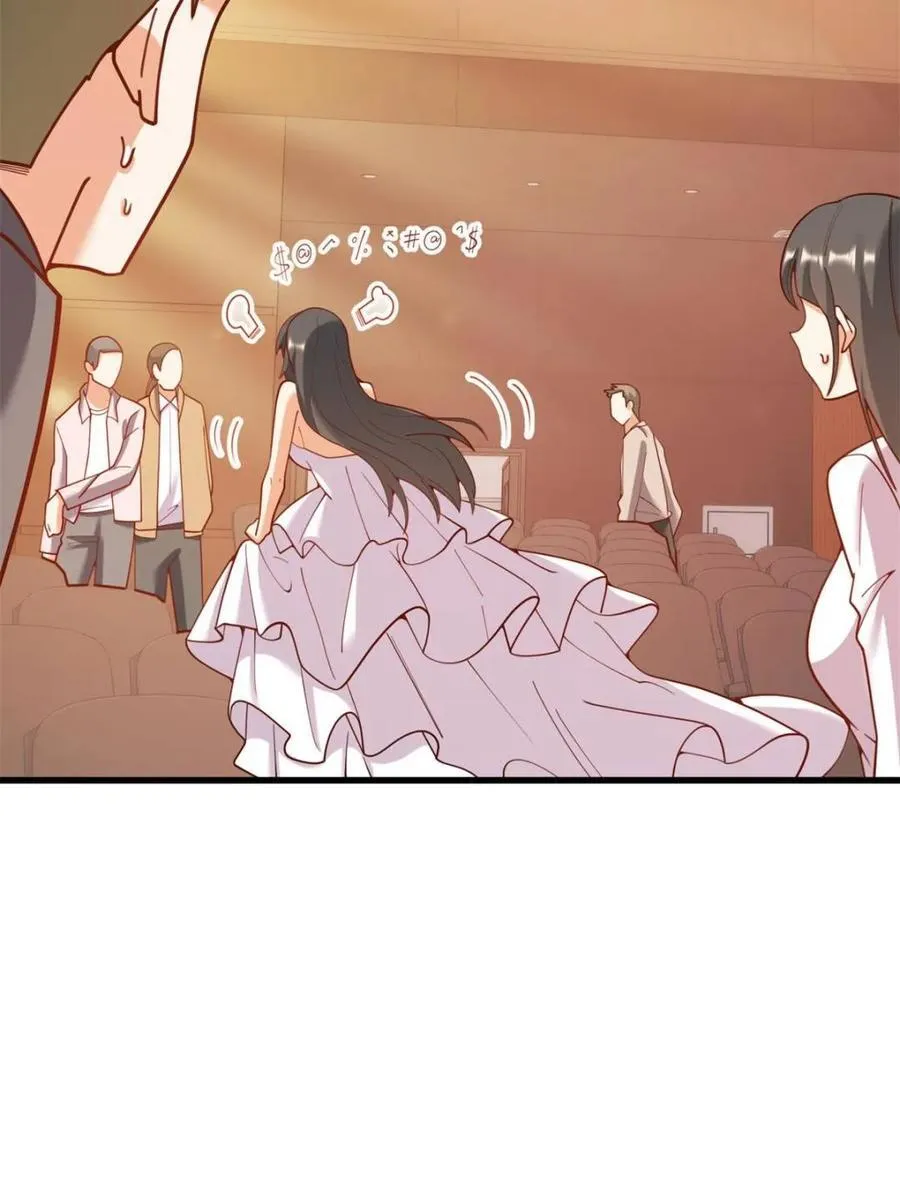 第203话20