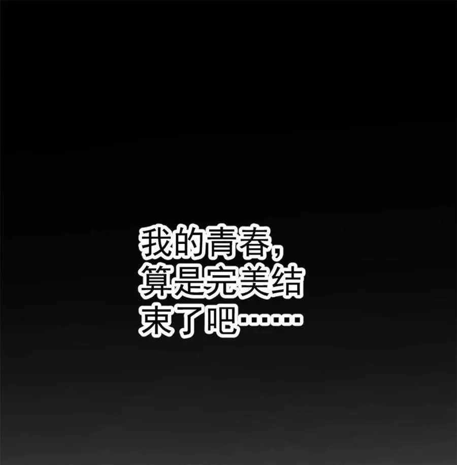 第203话56