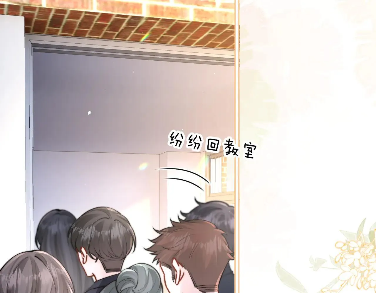 第47话 期末考试34