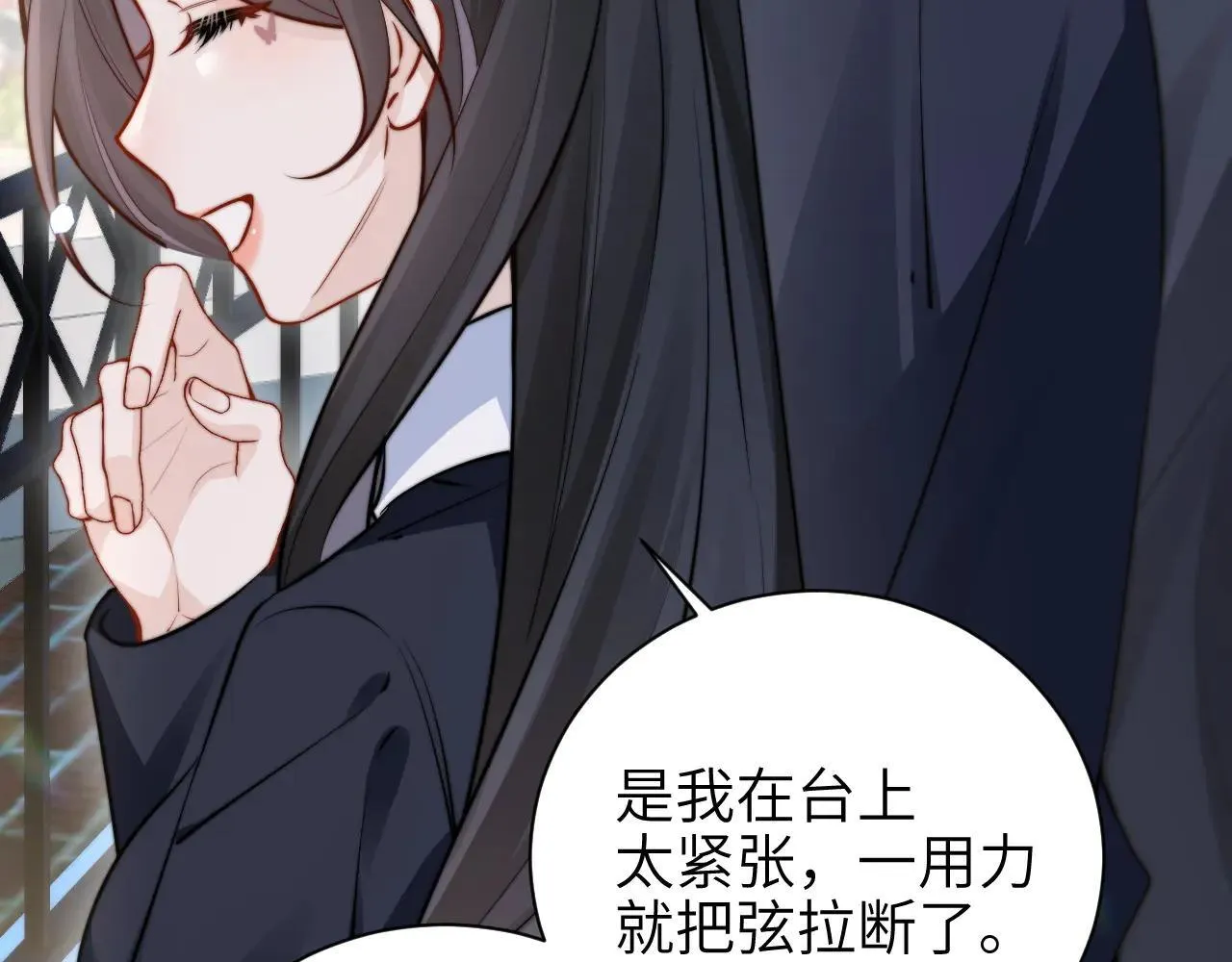 第47话 期末考试23