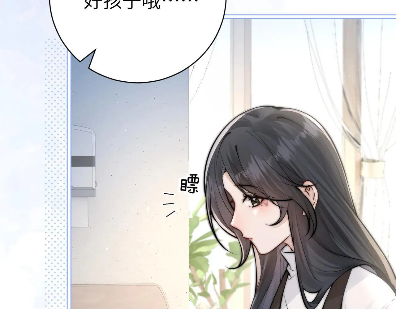 第47话 期末考试75