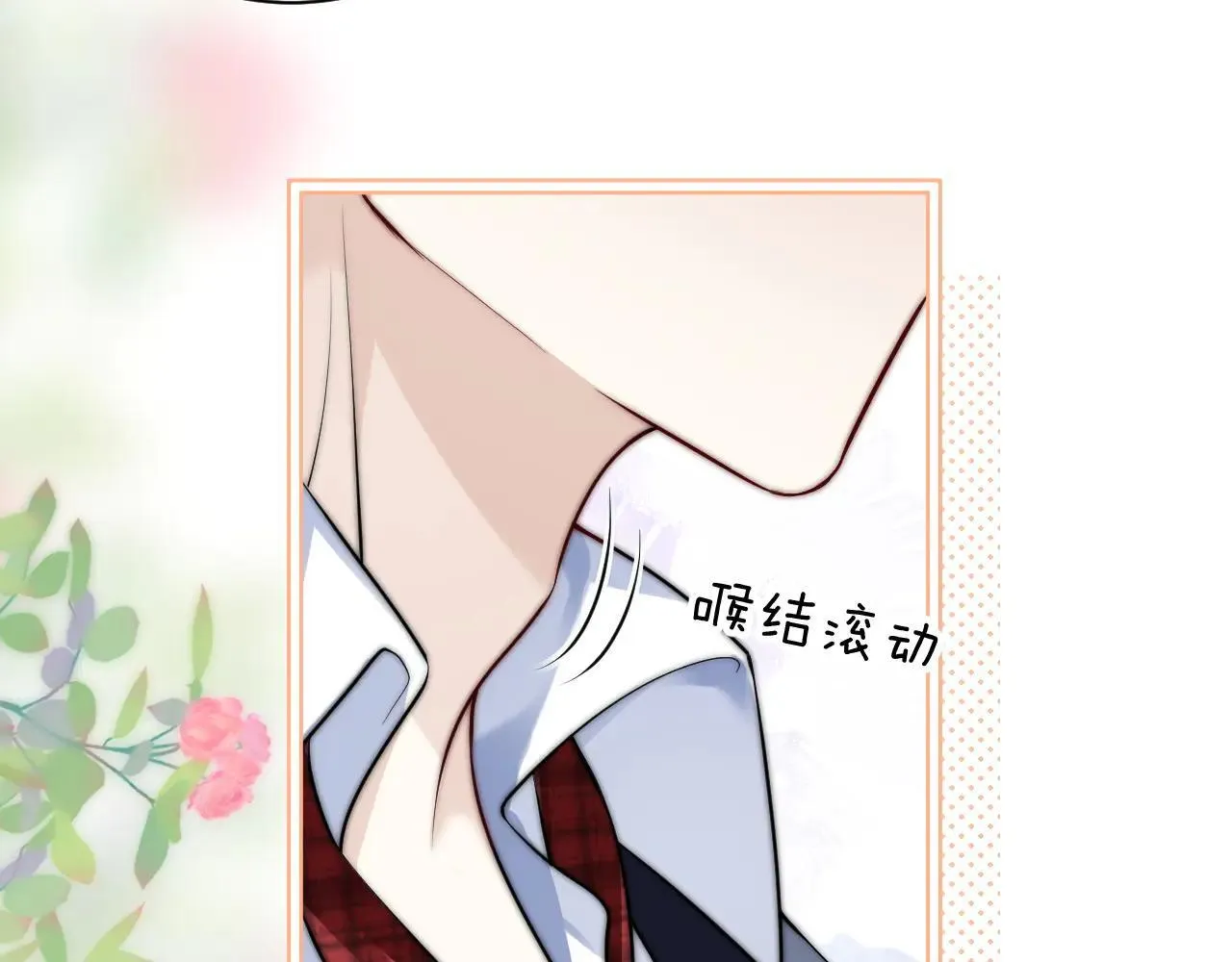 第46话 易碎的艺术品24
